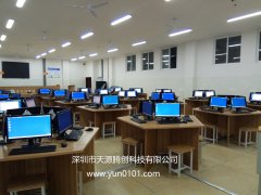 利用云桌面<em>计算机</em>优化学校实验室<em>设备</em>：创新应用实践